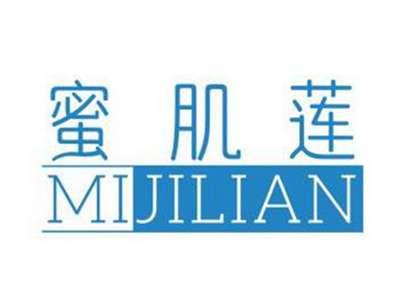 蜜肌莲MIJILIAN