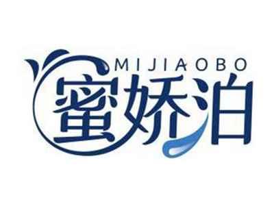 蜜娇泊MIJIAOBO