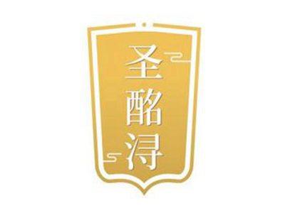 圣酩浔