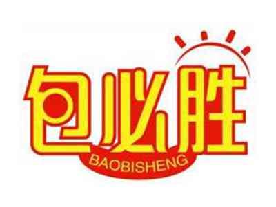 包必胜BAOBISHENG