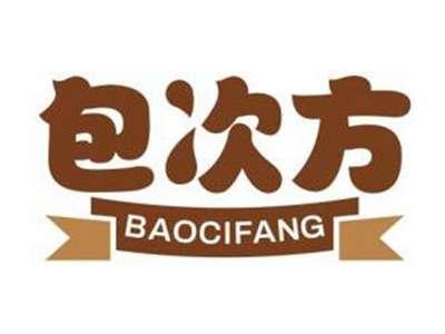 包次方BAOCIFANG