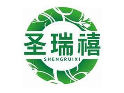 圣瑞禧SHENGRUIXI