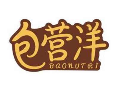 包营洋BAONUTRI