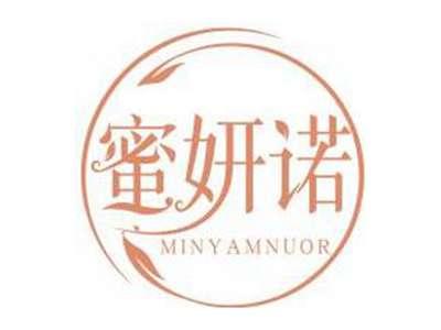 蜜妍诺MINYAMNUOR