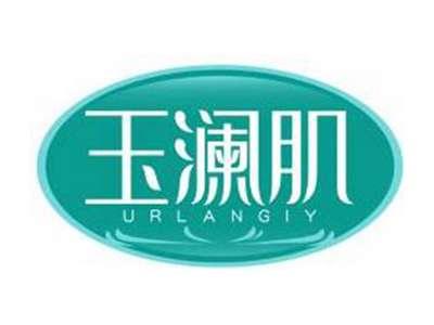 玉澜肌URLANGIY