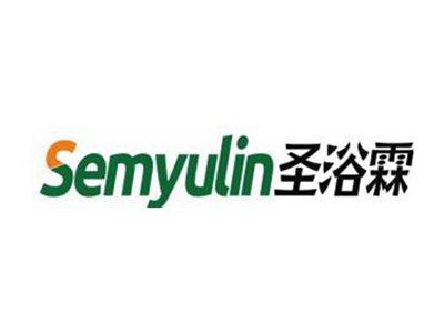 圣浴霖SEMYULIN