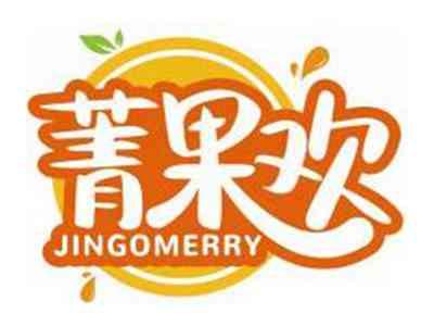 菁果欢JINGOMERRY