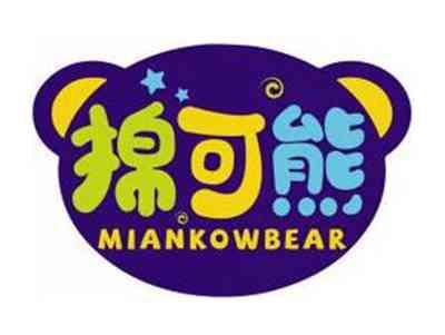 棉可熊MIANKOWBEAR