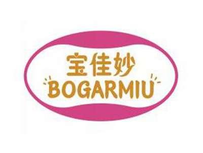 宝佳妙BOGARMIU