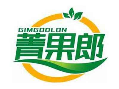 菁果郎GIMGODLON