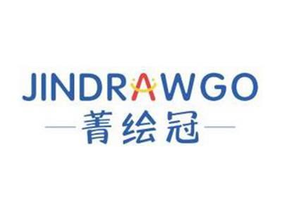 菁绘冠JINDRAWGO