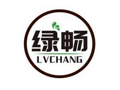 绿畅LVCHANG