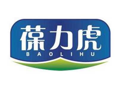 葆力虎BAOLIHU