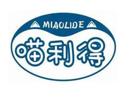 喵利得MIAOLIDE