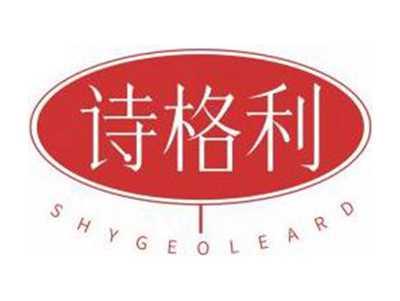 诗格利SHYGEOLEARD