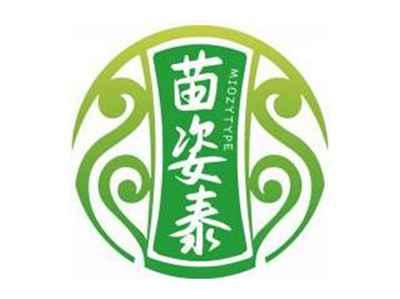 苗姿泰MIOZYTYPE
