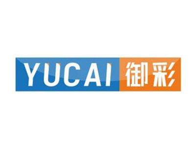 御彩YUCAI