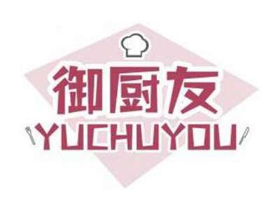 御厨友YUCHUYOU
