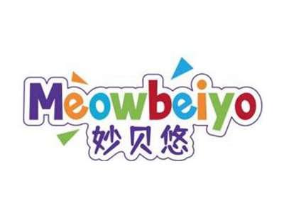 妙贝悠MEOWBEIYO