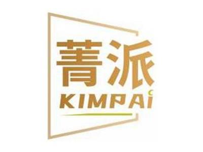 菁派KIMPAI