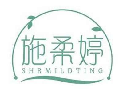 施柔婷SHRMILDTING