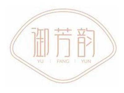 御芳韵YUFANGYUN