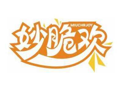 妙脆欢MIUCHRJOY