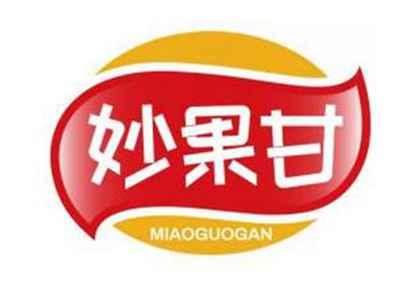 妙果甘MIAOGUOGAN