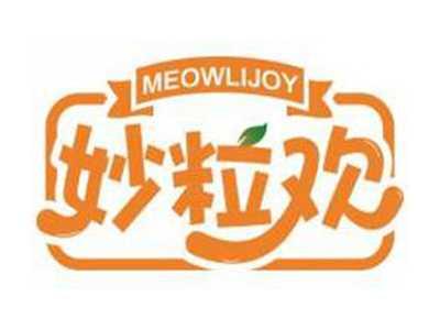 妙粒欢MEOWLIJOY