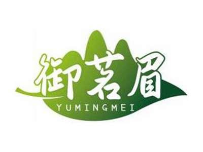 御茗眉YUMINGMEI