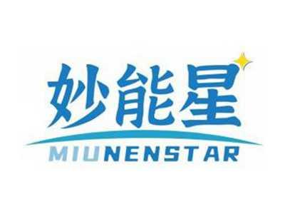 妙能星MIUNENSTAR