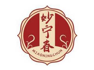 妙宁春MIAONINGCHUN