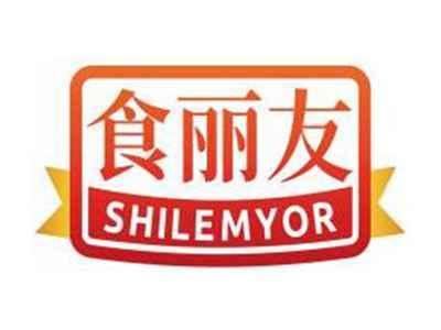 食丽友SHILEMYOR