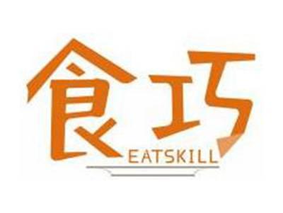 食巧EATSKILL
