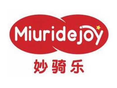 妙骑乐MIURIDEJOY