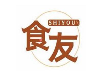 食友SHIYOU
