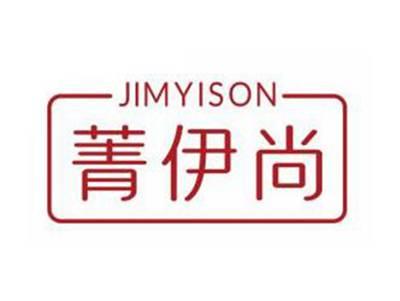 菁伊尚JIMYISON
