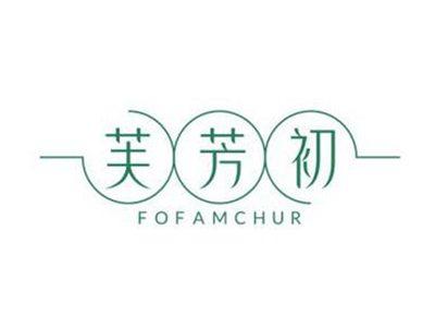 芙芳初FOFAMCHUR