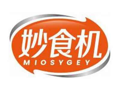 妙食机MIOSYGEY