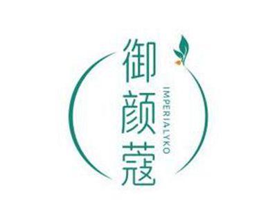 御颜蔻IMPERIALYKO