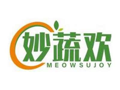 妙蔬欢MEOWSUJOY