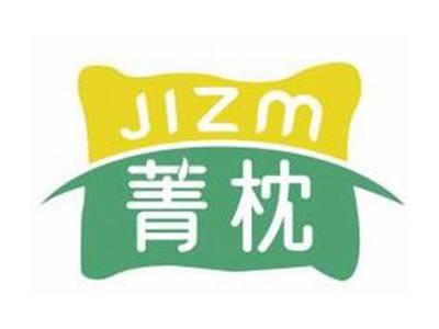 菁枕JIZM