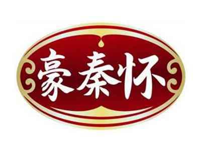 豪秦怀