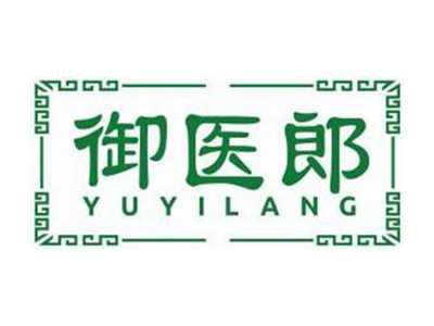 御医郎YUYILANG