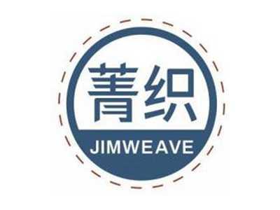 菁织JIMWEAVE