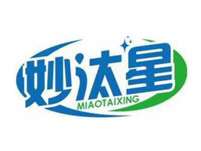 妙汰星MIAOTAIXING