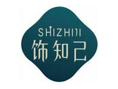饰知己SHIZHIJI
