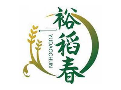 裕稻春YUDAOCHUN