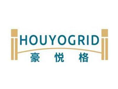 豪悦格HOUYOGRID