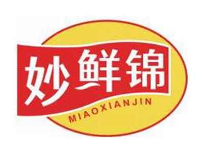 妙鲜锦MIAOXIANJIN